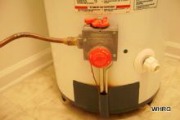 Older gas water heater
